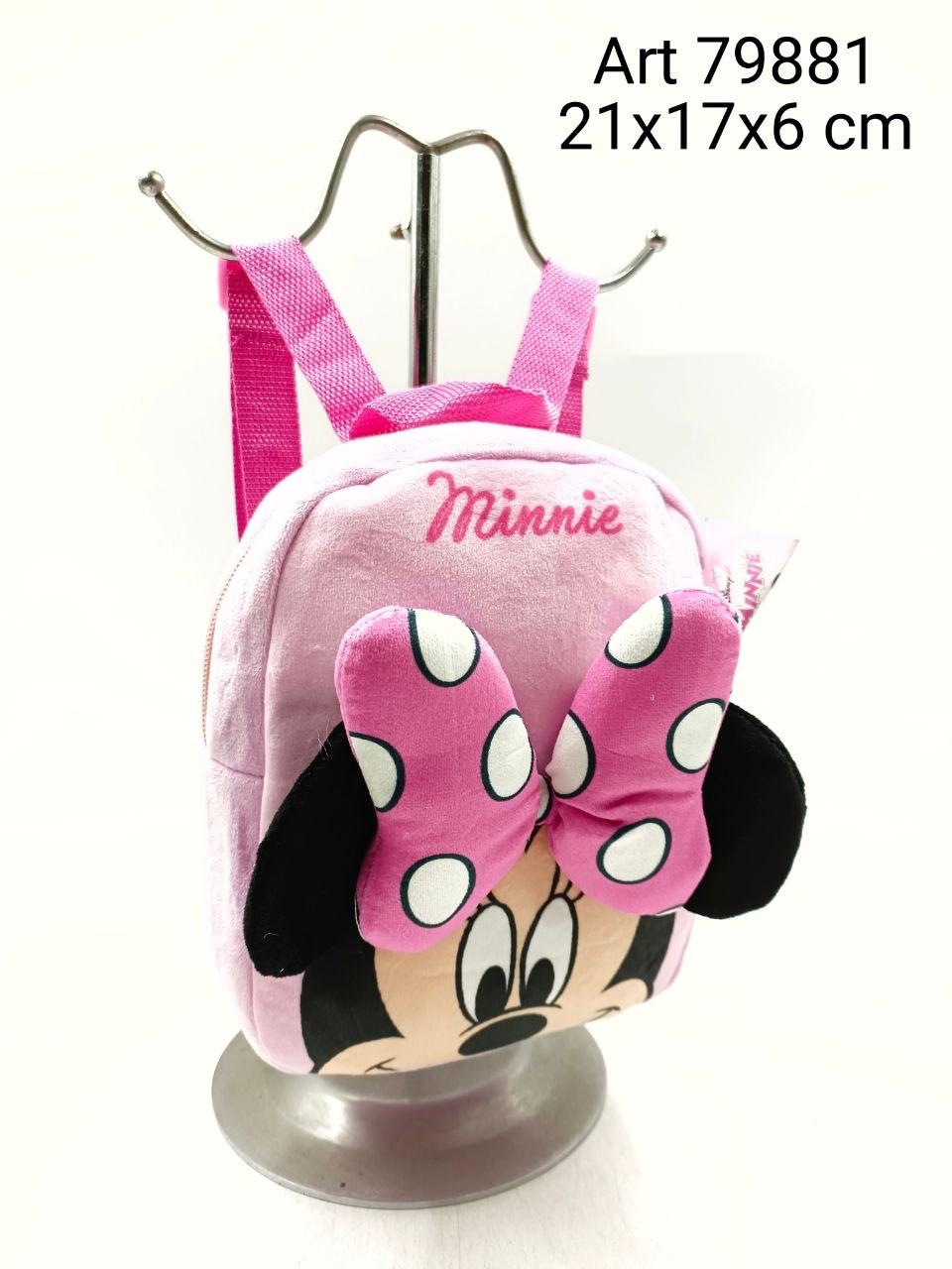 Mini zainetto Minnie Mouse Disney – Rosa con fiocco a pois